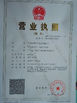 Chiny GUANGZHOU TOP STORAGE EQUIPMENT CO. LTD Certyfikaty